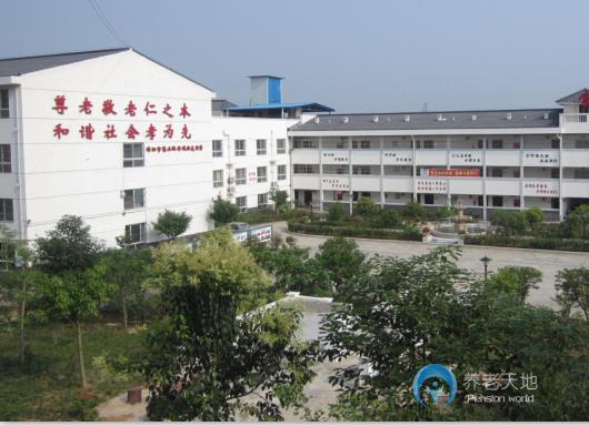 綿陽市游仙區(qū)常青藤頤養(yǎng)苑