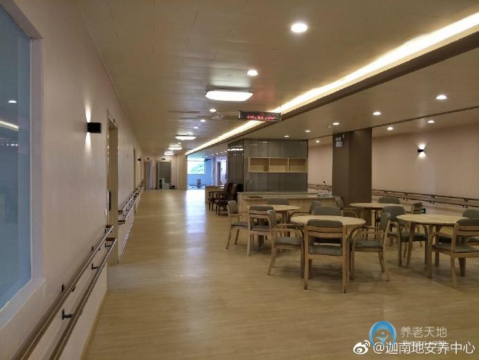 廈門迦南地安養(yǎng)中心