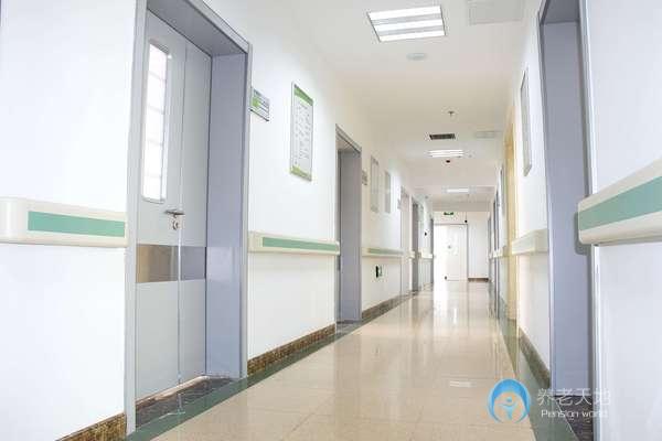 西安碑林康福得護理院