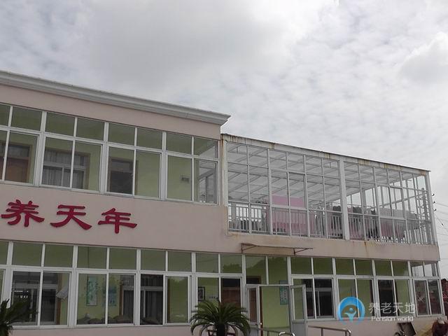 上海市浦東新區(qū)機(jī)場(chǎng)第一敬老院