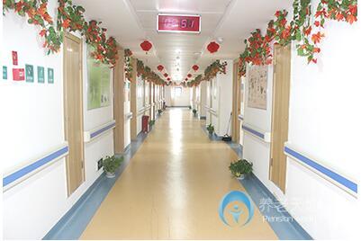 鄭州市愛馨政和養(yǎng)護公寓