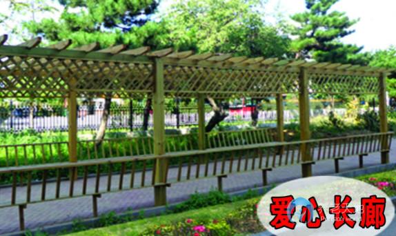 沈陽市大東區(qū)幸福之家老年養(yǎng)護(hù)中心