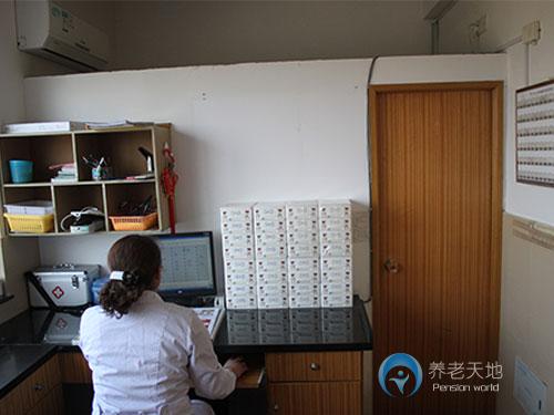 寧波市文芳老人護養(yǎng)院