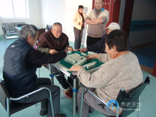 沈陽(yáng)馨如意老年公寓