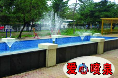 沈陽市大東區(qū)幸福之家老年養(yǎng)護(hù)中心