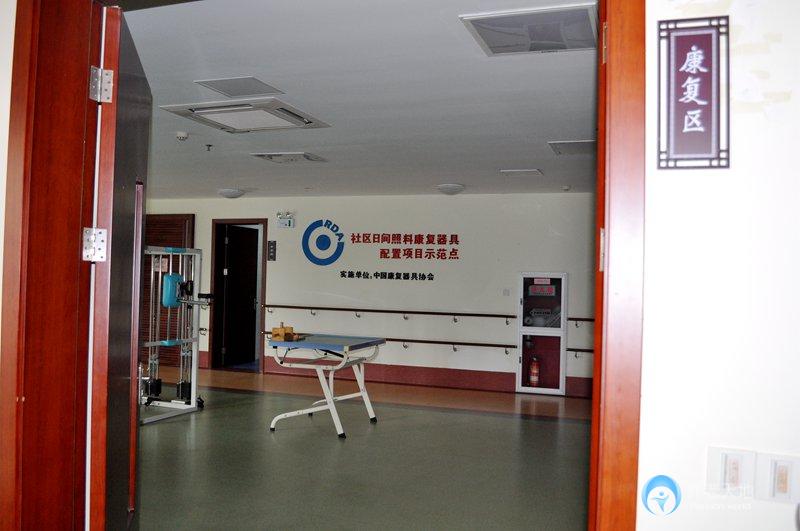 無錫市濱湖區(qū)太湖養(yǎng)老服務中心