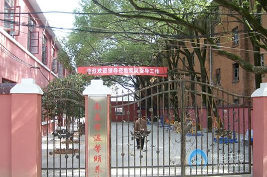南昌夢源養(yǎng)老院