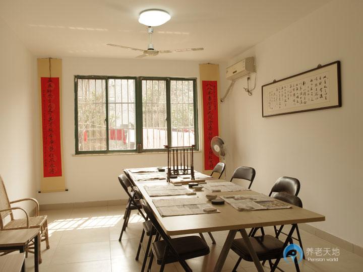 無錫市揚(yáng)名幸福頤養(yǎng)院