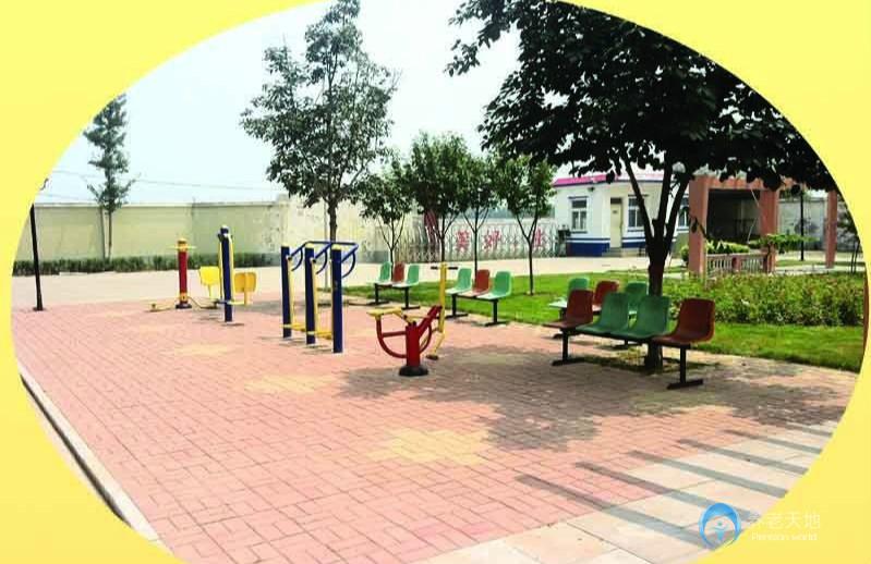 河北省邯鄲市邯山區(qū)養(yǎng)護(hù)結(jié)合養(yǎng)老服務(wù)中心