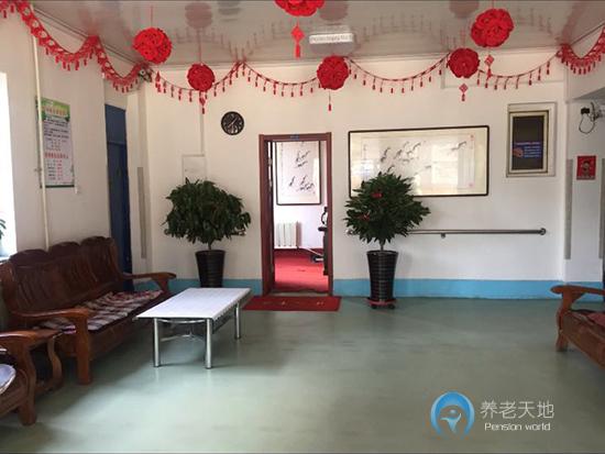 撫順市新?lián)釁^(qū)喜福來(lái)養(yǎng)老院