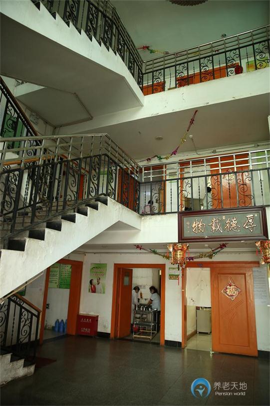 石家莊祥愛(ài)緣?祥和老年公寓建和橋分院