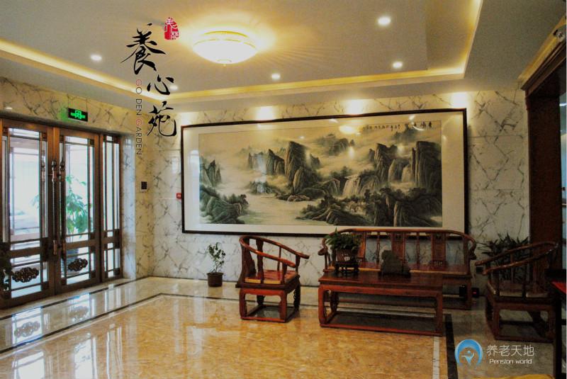 長春養(yǎng)心苑養(yǎng)老院