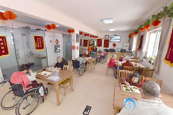 知春路分院-樂老匯養(yǎng)老中心