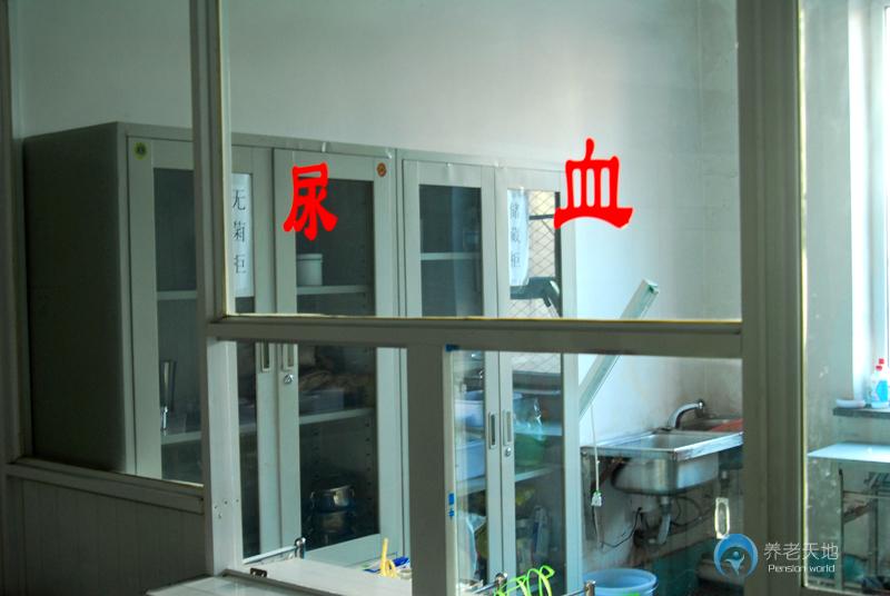 沈陽(yáng)市鐵西區(qū)松蒲博愛(ài)護(hù)養(yǎng)福利中心