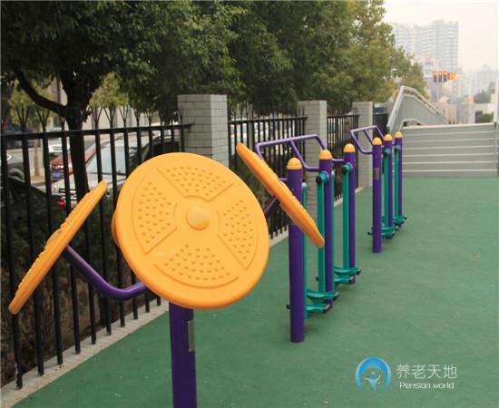 南京市萬(wàn)福園老年公寓