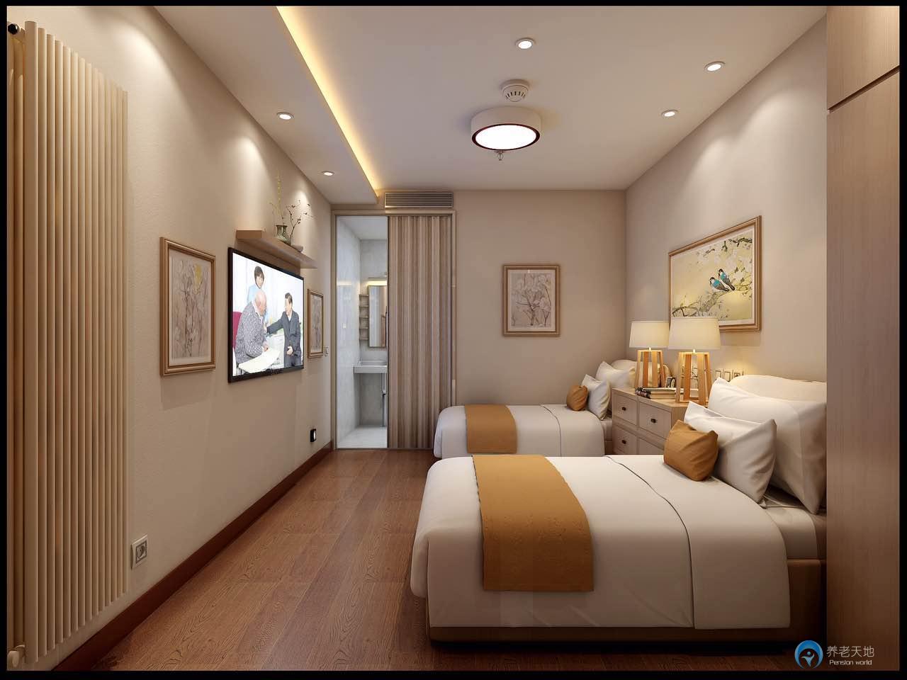 中精眾和魯谷社區(qū)養(yǎng)老照料中心 中精眾和魯谷社區(qū)養(yǎng)老照料中心