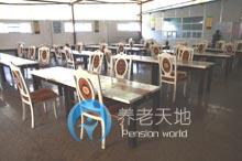 上海春雷養(yǎng)護(hù)院