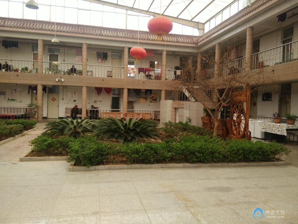 萊西市夕陽(yáng)紅老年公寓
