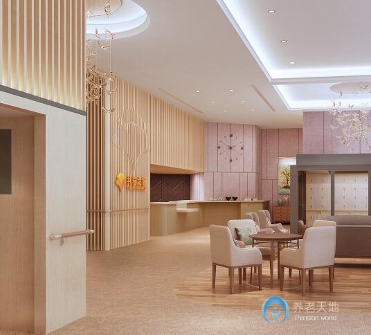 深圳共享之家3H頤養(yǎng)復康中心（龍城店）