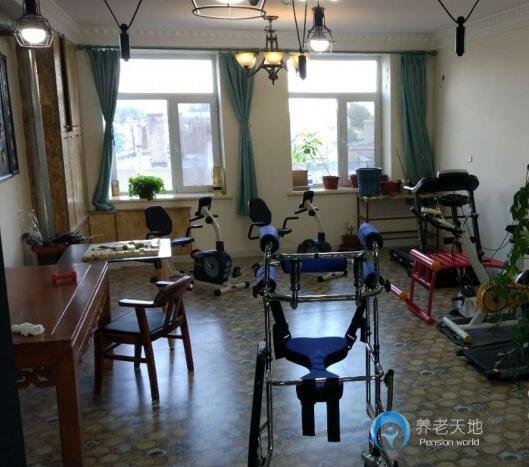 哈爾濱市耄耋護(hù)養(yǎng)康復(fù)中心