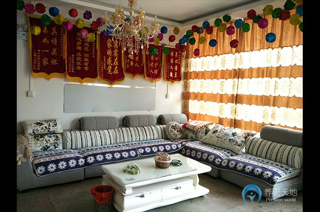 貴陽(yáng)市花溪區(qū)盡心托老院