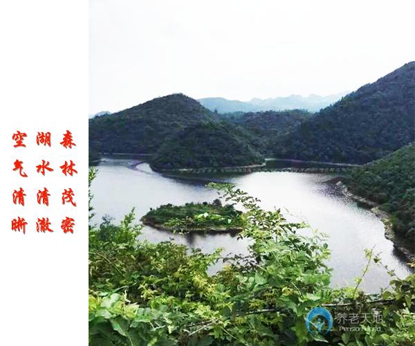 貴陽(yáng)夕陽(yáng)情（愛心屋）養(yǎng)老院