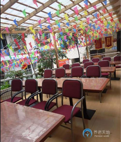 貴陽市南明區(qū)南山老年公寓
