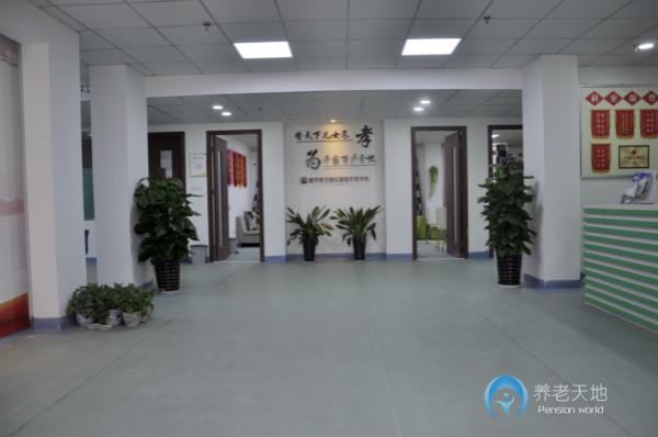 廣西南寧市邕寧區(qū)夕陽紅康復(fù)護(hù)養(yǎng)中心