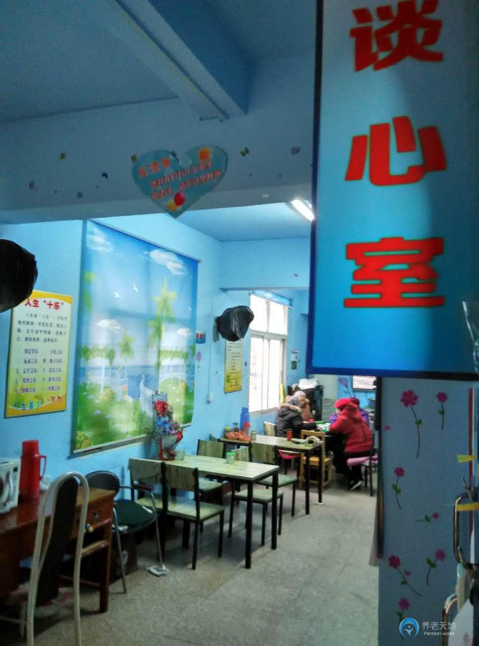 武漢市硚口區(qū)營北社區(qū)養(yǎng)老院