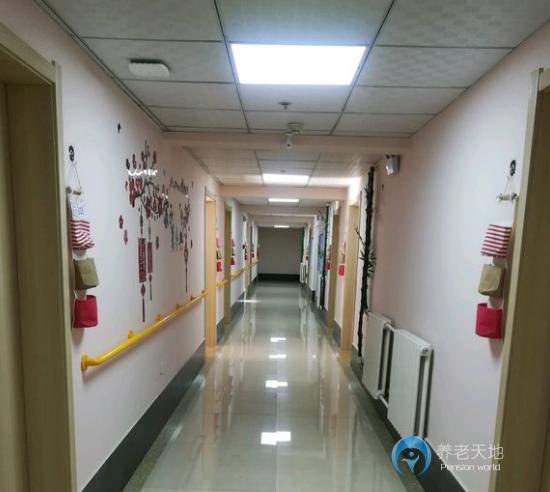哈爾濱市香坊區(qū)博愛(ài)之家老年公寓