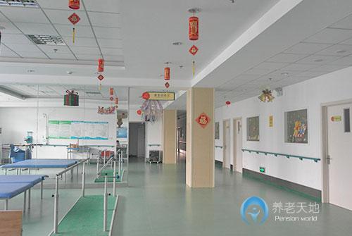 江蘇省南京瑞海博老年康復(fù)中心