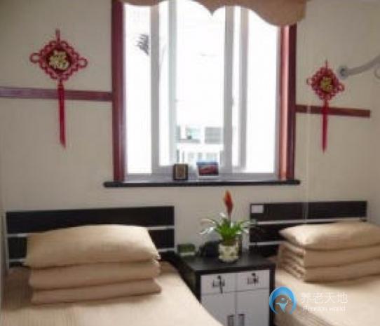 哈爾濱溫情養(yǎng)老院