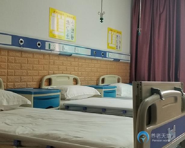 廣安蘇?？叼B(yǎng)老中心