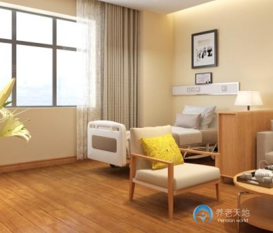 貴陽愛璽養(yǎng)老服務(wù)中心