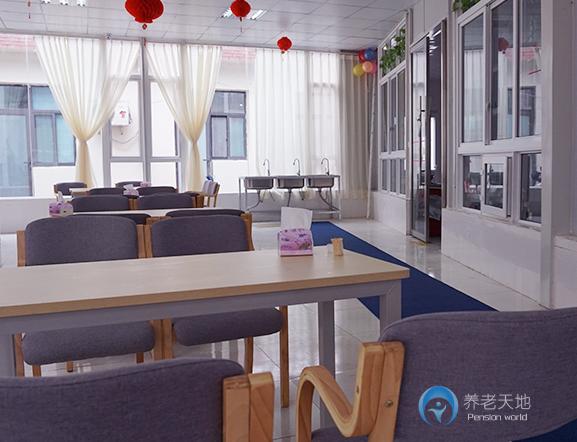 成都愛(ài)馨客成航康養(yǎng)中心
