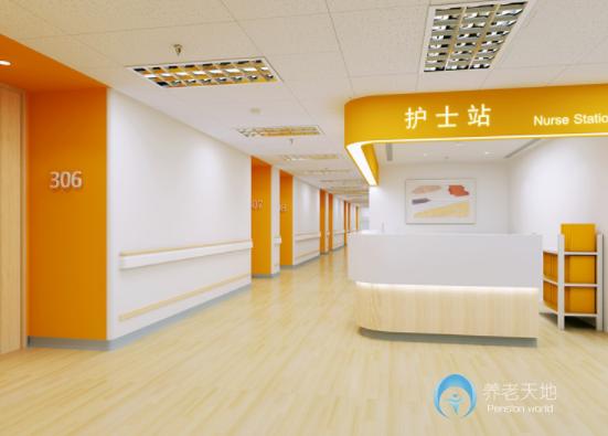 北京英智康復(fù)老年護(hù)理中心石景山院區(qū)