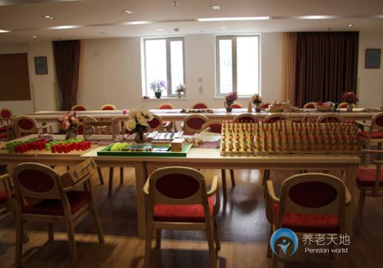北京英智康復(fù)老年護(hù)理中心石景山院區(qū)