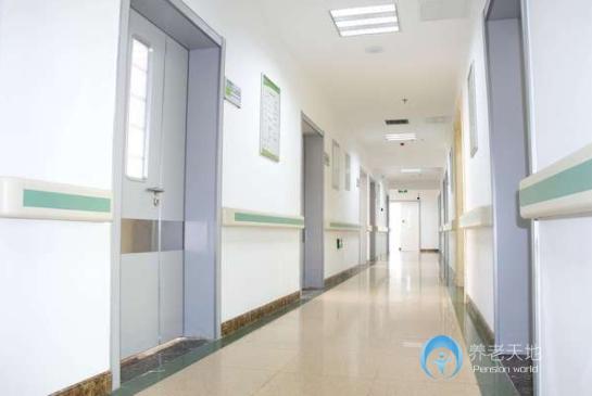 西安碑林區(qū)康福得護理院