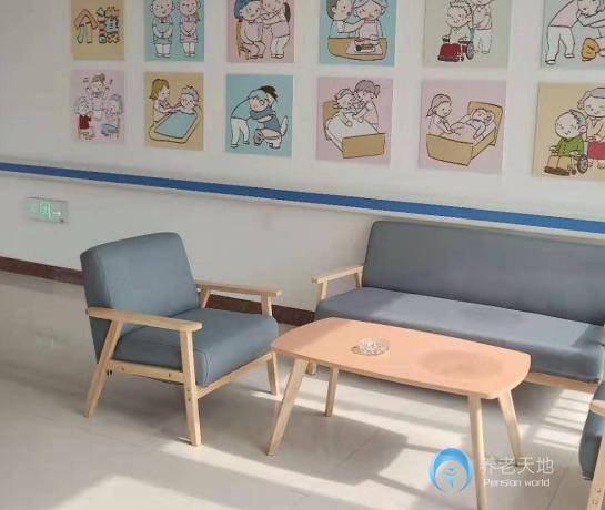 濟(jì)寧市任城區(qū)社會福利中心