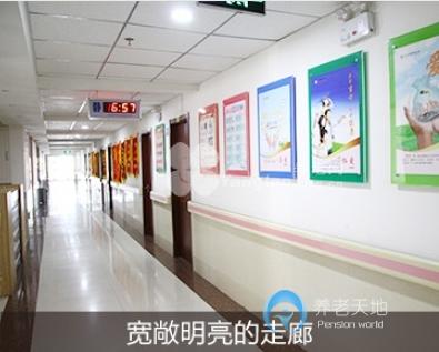 大同魏都頤養(yǎng)康復中心