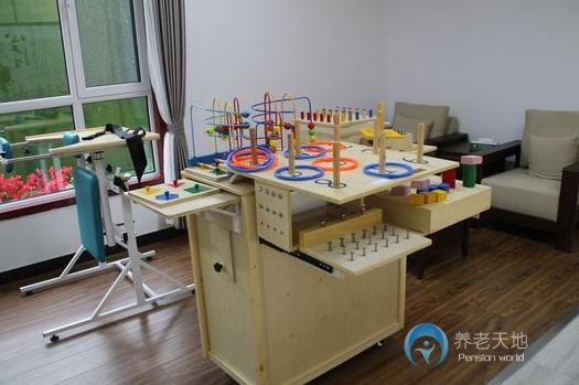 菏澤定陶環(huán)社區(qū)國際康護(hù)中心