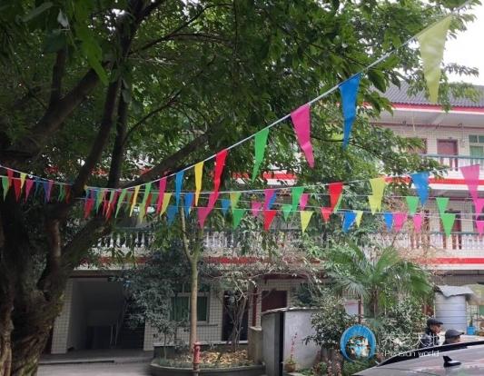 重慶沙坪壩區(qū)興藝老年公寓