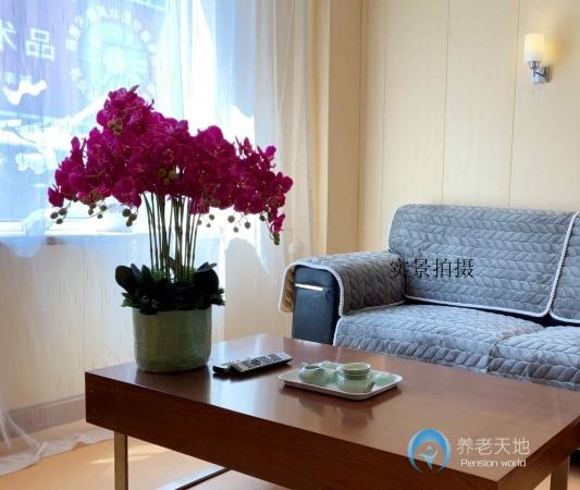 沈陽(yáng)市沈河區(qū)時(shí)代芳華養(yǎng)老中心