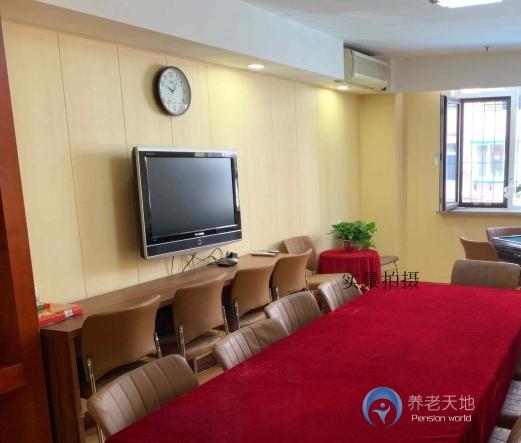 沈陽(yáng)市沈河區(qū)時(shí)代芳華養(yǎng)老中心