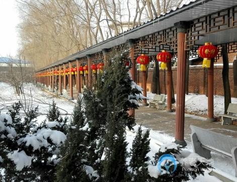 沈陽(yáng)世外桃園老年養(yǎng)護(hù)中心