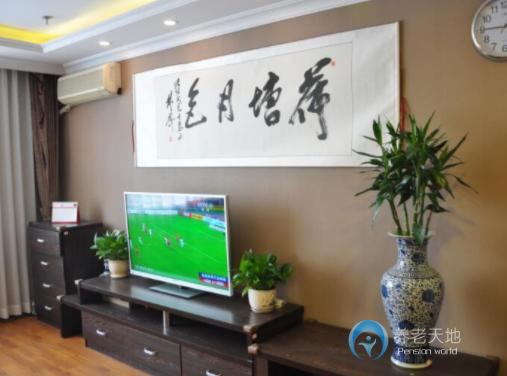 沈陽(yáng)金太陽(yáng)養(yǎng)老中心沈河院區(qū)