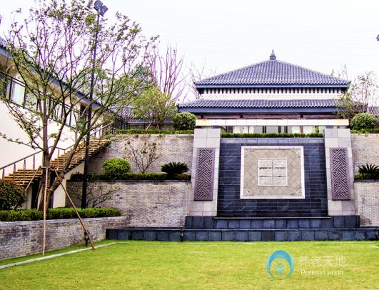 宜昌葛洲壩頤福樂(lè)園養(yǎng)老公寓