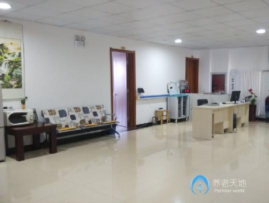 天津市東麗區(qū)津康護(hù)養(yǎng)院