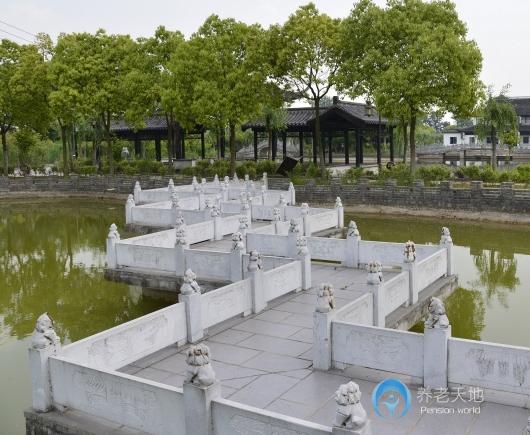 九如城（達康）康養(yǎng)中心