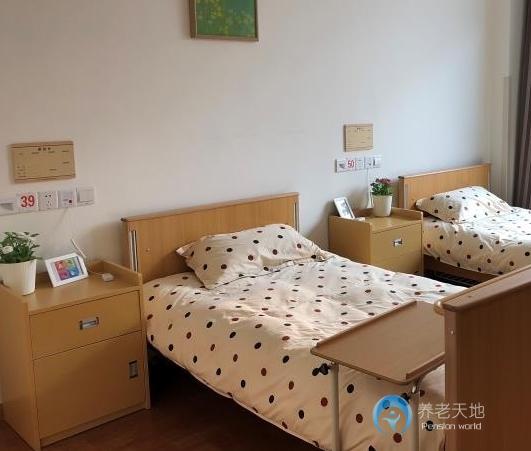 上海市徐匯區(qū)龍華街道怡樂(lè)家園養(yǎng)護(hù)院